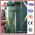 Industrial Cyclone Filter Dust Collector Price